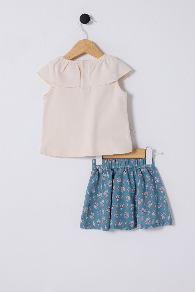 Bež-Komplet-Za-Bebe-USB2431-BEIGE-2